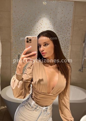 Аня, Г. Северск