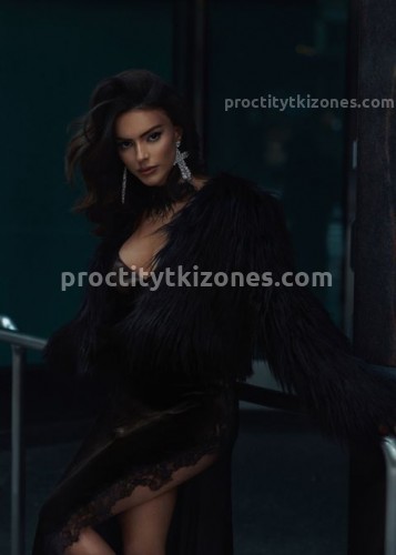 Белка, Г. Северск