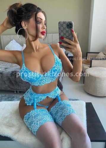 ДАРИНА, Г. Северск