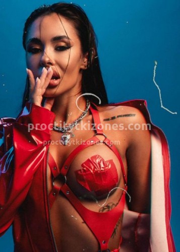 Кира, Г. Северск