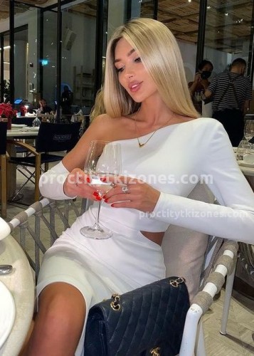 Лина, Г. Северск