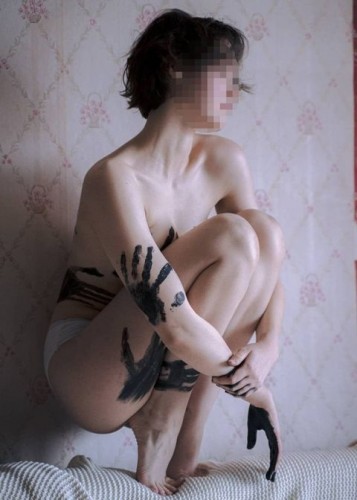 Марина, Г. Северск