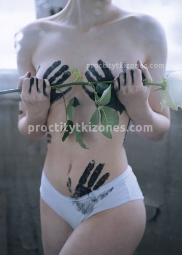 Марина, Г. Северск