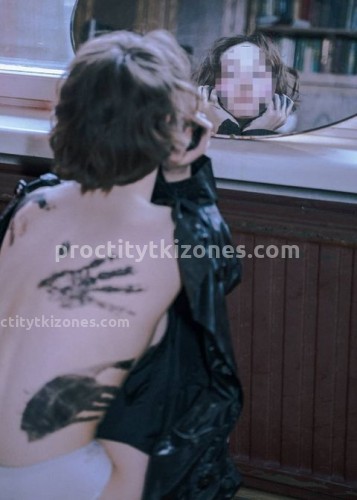 Марина, Г. Северск