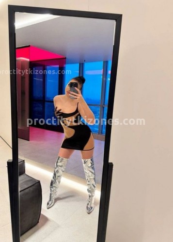 Марина, Г. Северск