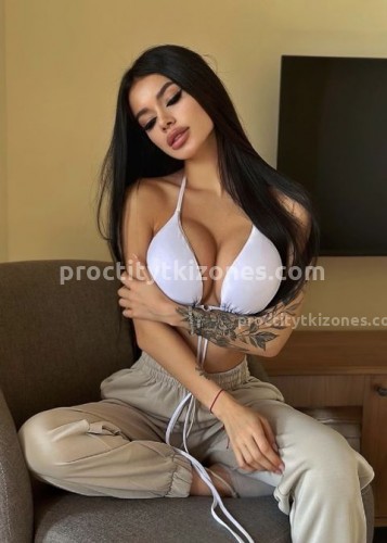 Милана, Г. Северск