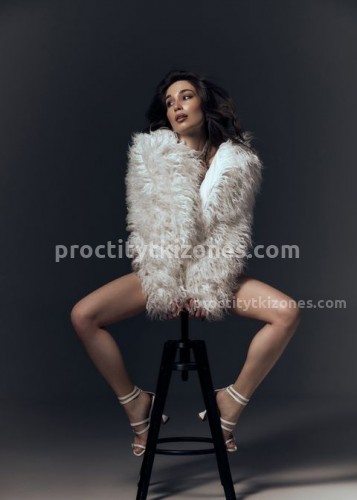 Милана, Г. Северск