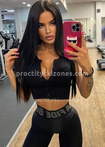 Нелли, Г. Северск