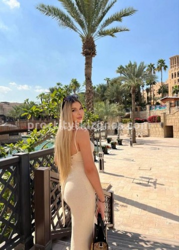 Яночка, Г. Северск