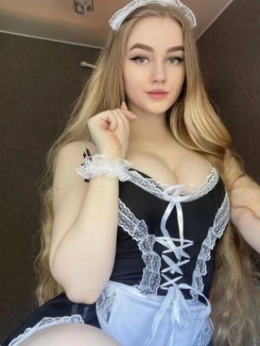 Катя, Г. Северск